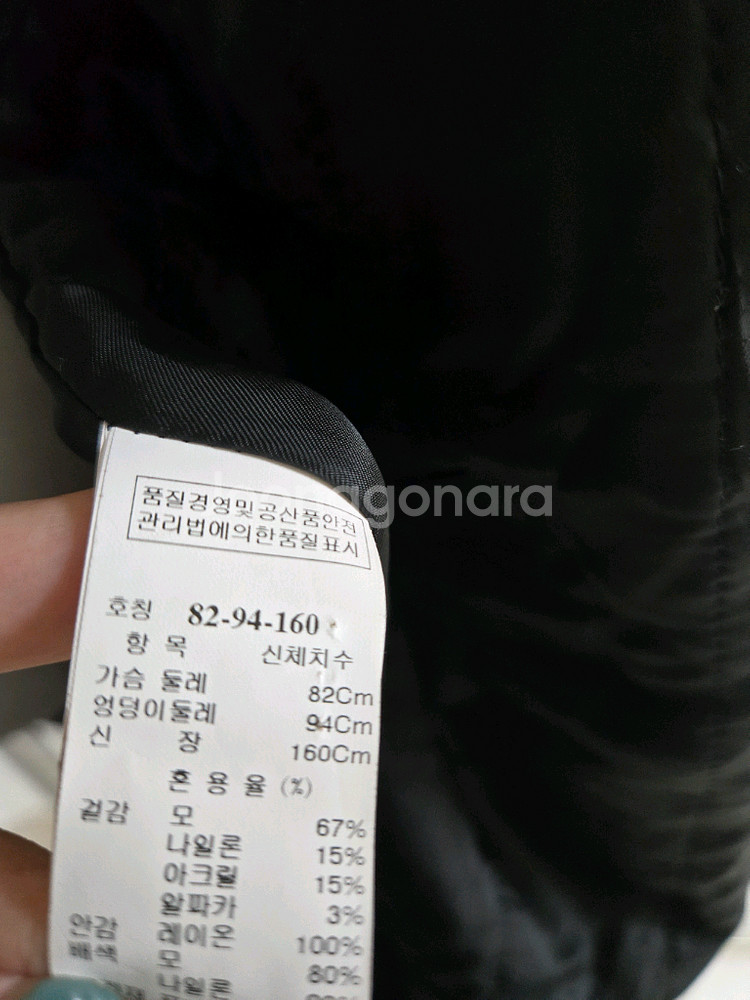 타임 트위드 코트--7