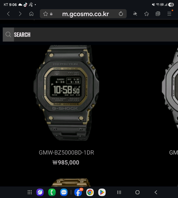 지샥 gmw bz5000 이미지