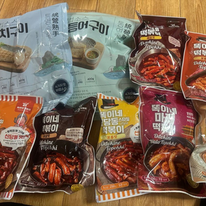 통영숙수 비법소스 삼치, 고등어 구이 2팩 똑이네 떡볶이 7종 일괄 판매 미개봉 새상품