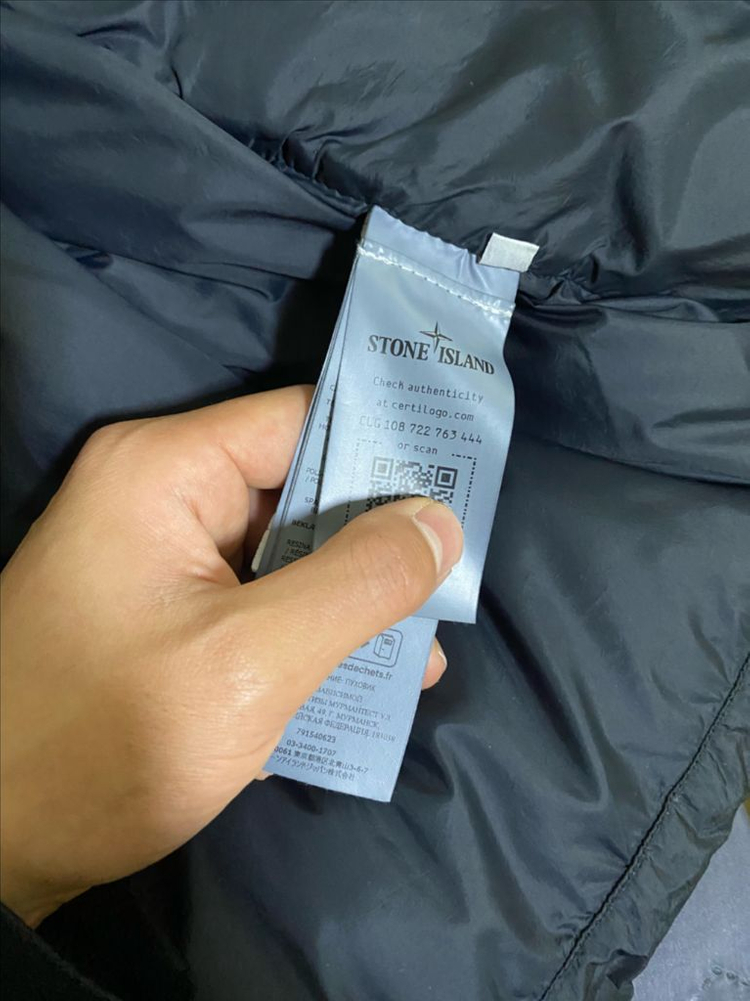 스톤아일랜드 23fw 크링클랩스 논후드 패딩 L 블랙 이미지