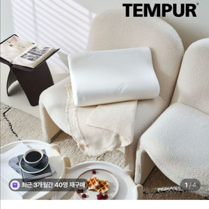 템퍼 오리지널 베개 S사이즈 이미지