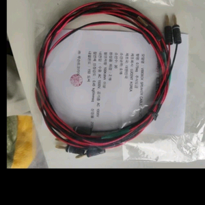 초가성비 얅은 스피커 케이블