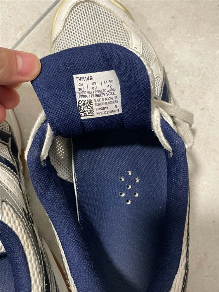 아식스 로테리브레 265--3