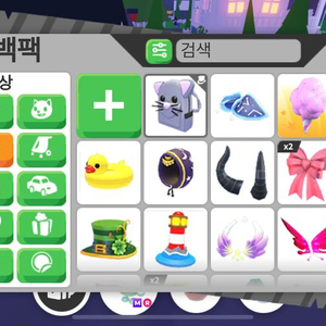 입양하세요 펫옷ㅍㅍ 이미지