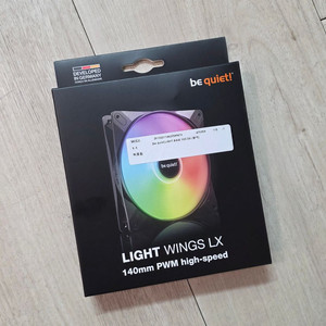 be quiet!(비콰이어트) Light Wings LX 140mm PWM high-speed 시스템 쿨러