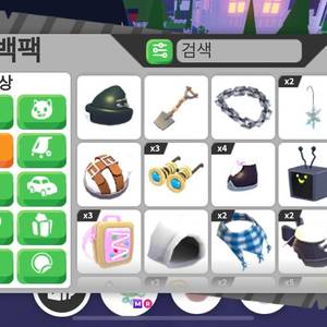 입양하세요 펫옷 ㅍ 이미지