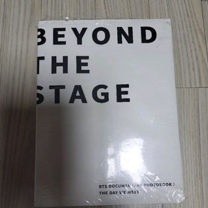 bts 비욘드더 스테이지 포토북