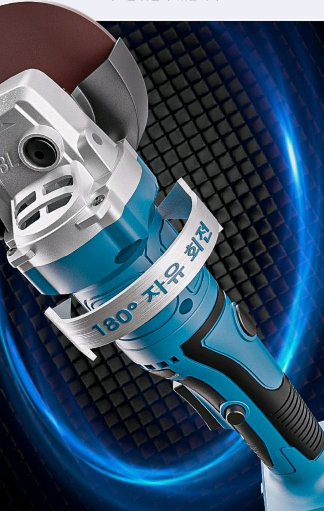 무선 전동 그라인더 충전식 핸드 글라인더 절삭 공구충전식 무선 전동 그라인더입니다. 휴대하기 편해서 작업 이미지