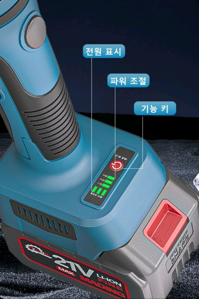 무선 전동 그라인더 충전식 핸드 글라인더 절삭 공구충전식 무선 전동 그라인더입니다. 휴대하기 편해서 작업 이미지