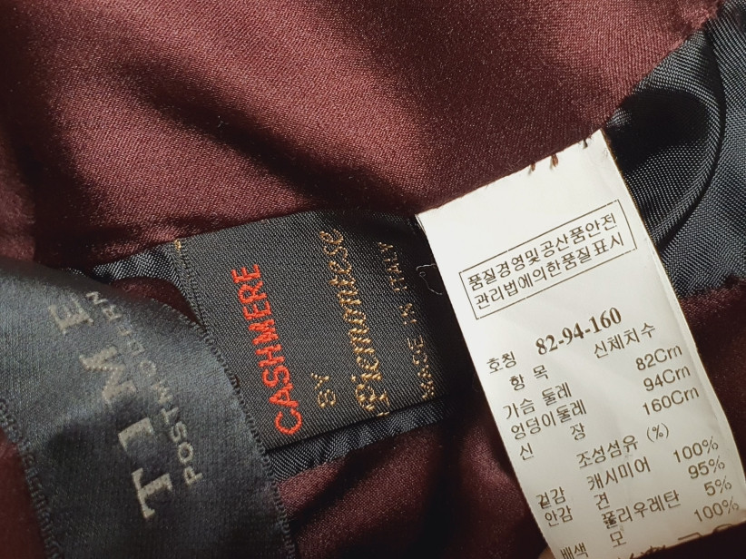 타임 TIME 이태리 100% 캐시미어 코트 55 사이즈 이미지