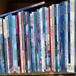 도담도담 세계창작 동화 전50권