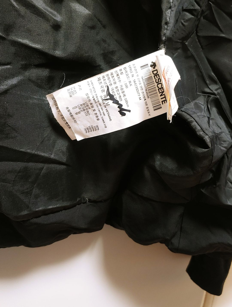 [XL] 데상트 F360 아우디 숏 패딩점퍼 블랙1452 이미지