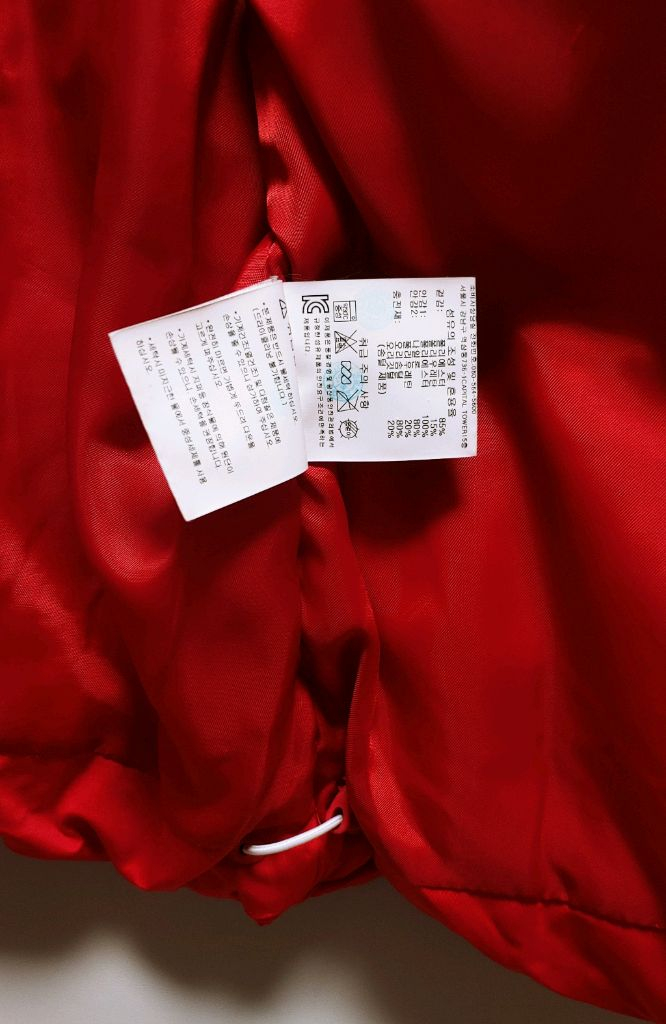 [XL] 데상트 아우디 스키 패딩점퍼 레드1453--6