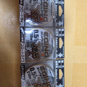 유니티카 에깅 슈퍼 8합사 PE 라인 팝니다