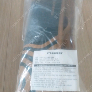 스타벅스RTD보냉백 이미지