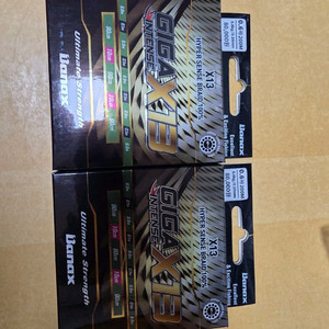 바낙스 기가인텐스x13합사팝니다