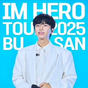 임영웅 부산 금요일 PEACE 안전결제