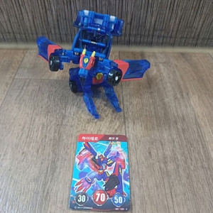 터닝메카드 하이테로