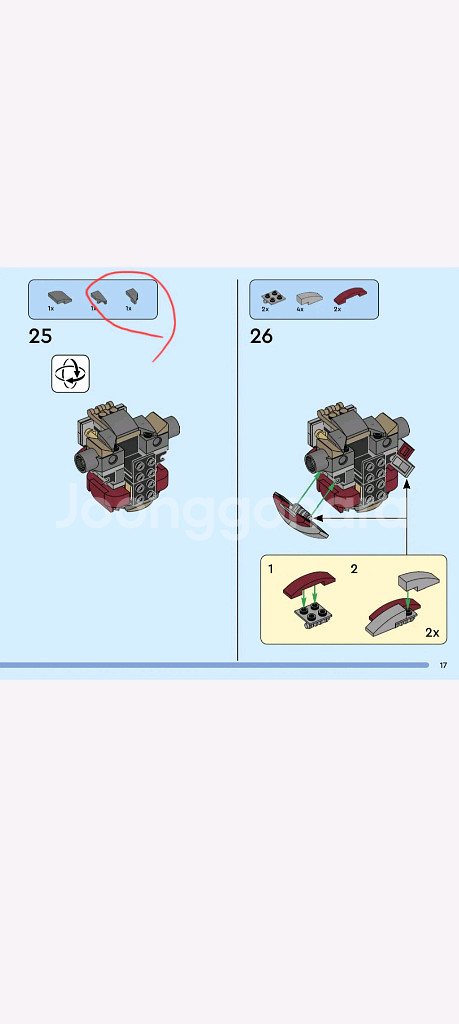 레고 46247 헐크버스터 팝니다--2