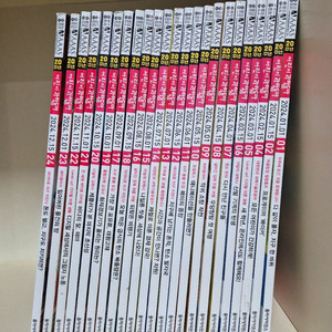 어린이과학동아(어과동) 2024년도 24권