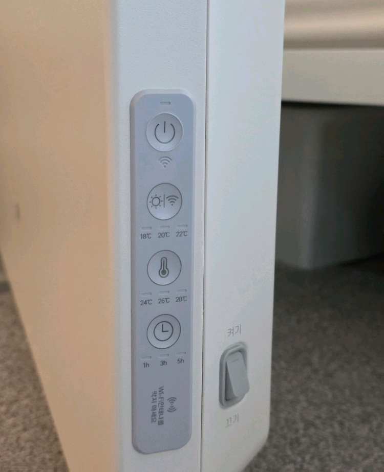 샤오미 히터 _ 한국형 모델--1