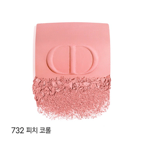 새상품) 디올 루즈 블러쉬 732 피치코롤 한정판 블러셔 정품 새제품 PEACH COROLLE - SATIN