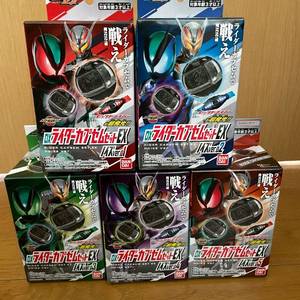 가면라이더 제츠 캡셈 노이즈 판매합니다.