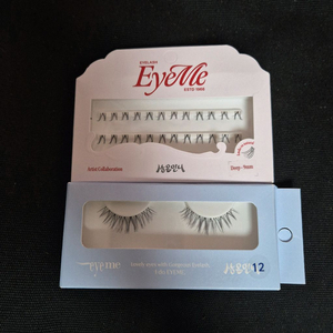 [미개봉] 아이미 X 상은언니 가닥속눈썹 딥 9mm & 속눈썹 12호