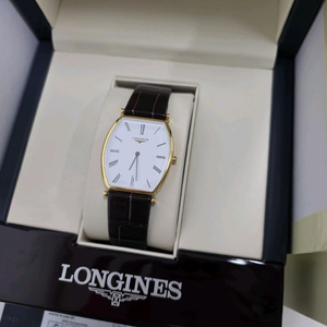 론진 라그랑데 클래식