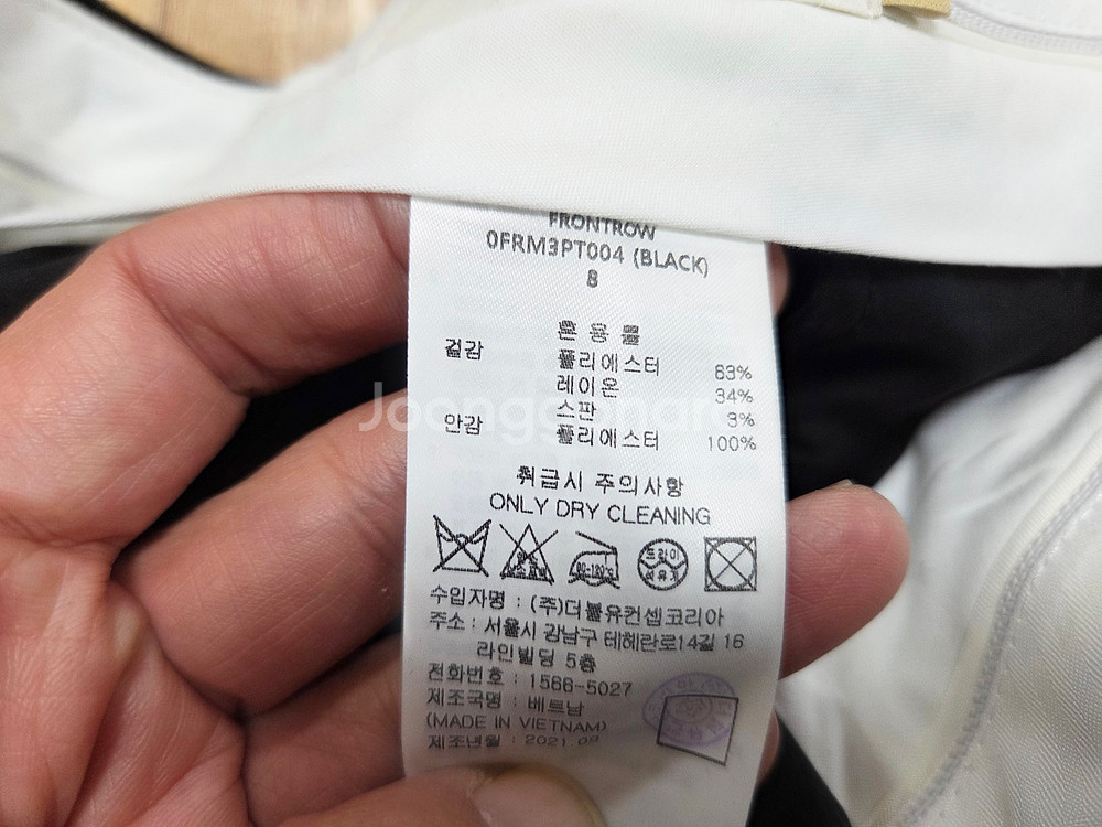 프론트로우(FRONTROW) 원턱 윈터 팬츠 55-66 새상품--9