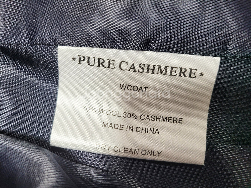 퓨어캐시미어(PURE CASHMERE) 캐시울 코트 55--7