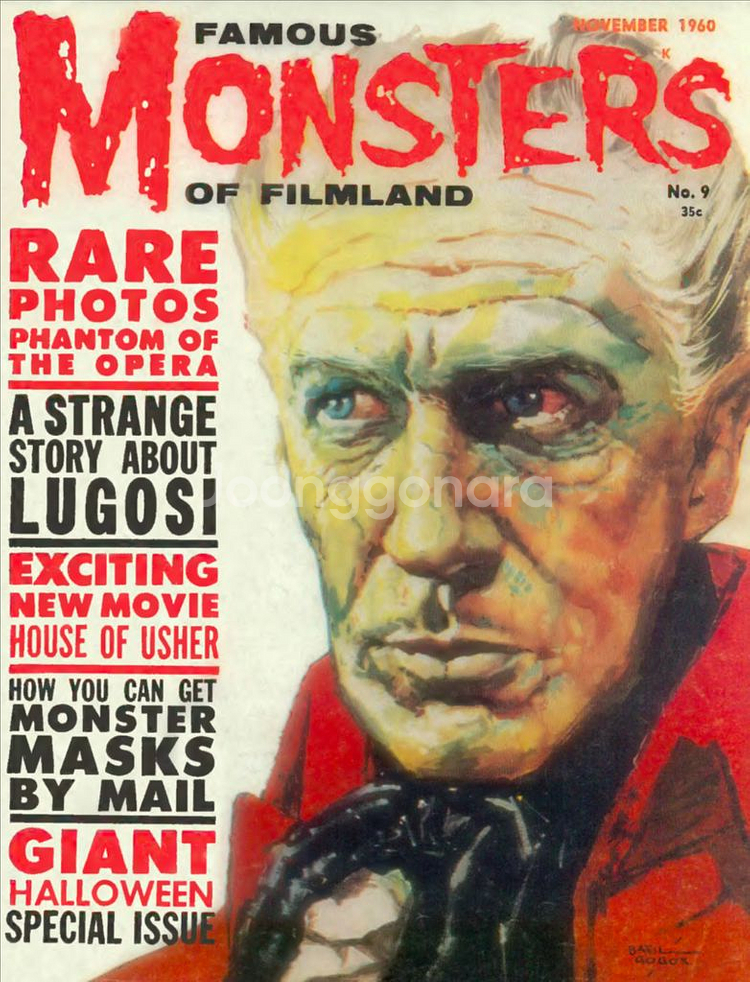 페이머스 몬스터즈 매거진 212권 - USB에--0