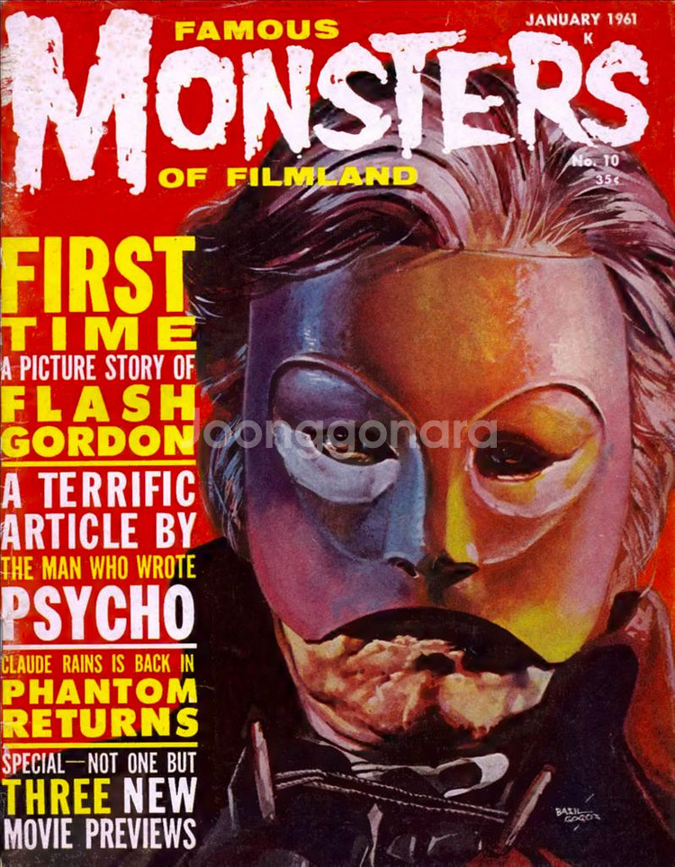 페이머스 몬스터즈 매거진 212권 - USB에--1