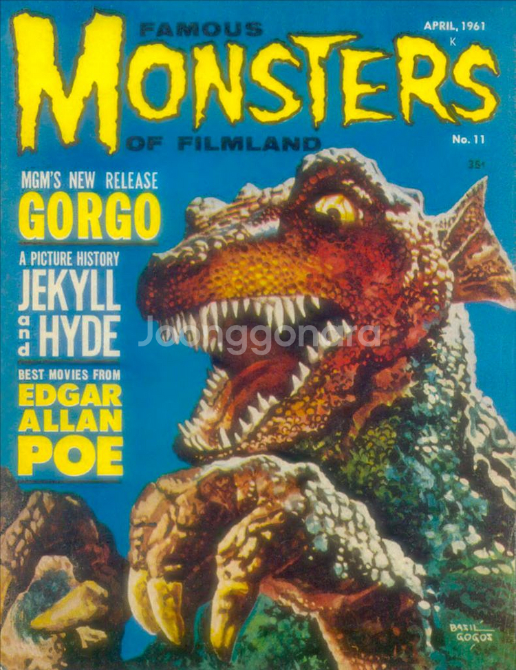 페이머스 몬스터즈 매거진 212권 - USB에--4