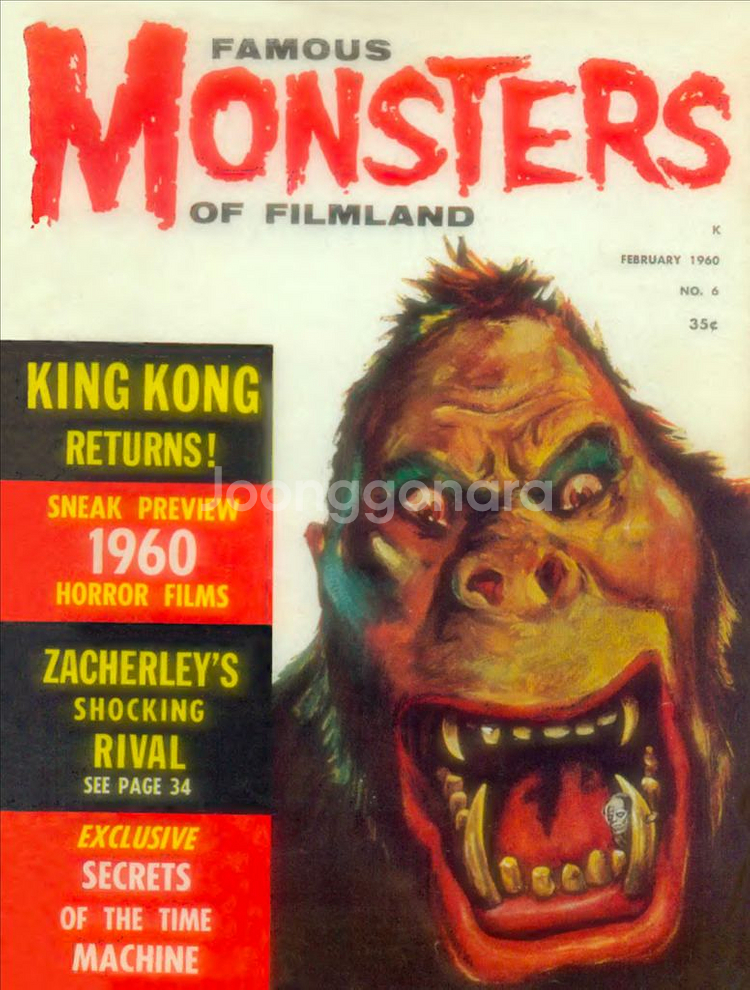 페이머스 몬스터즈 매거진 212권 - USB에--9