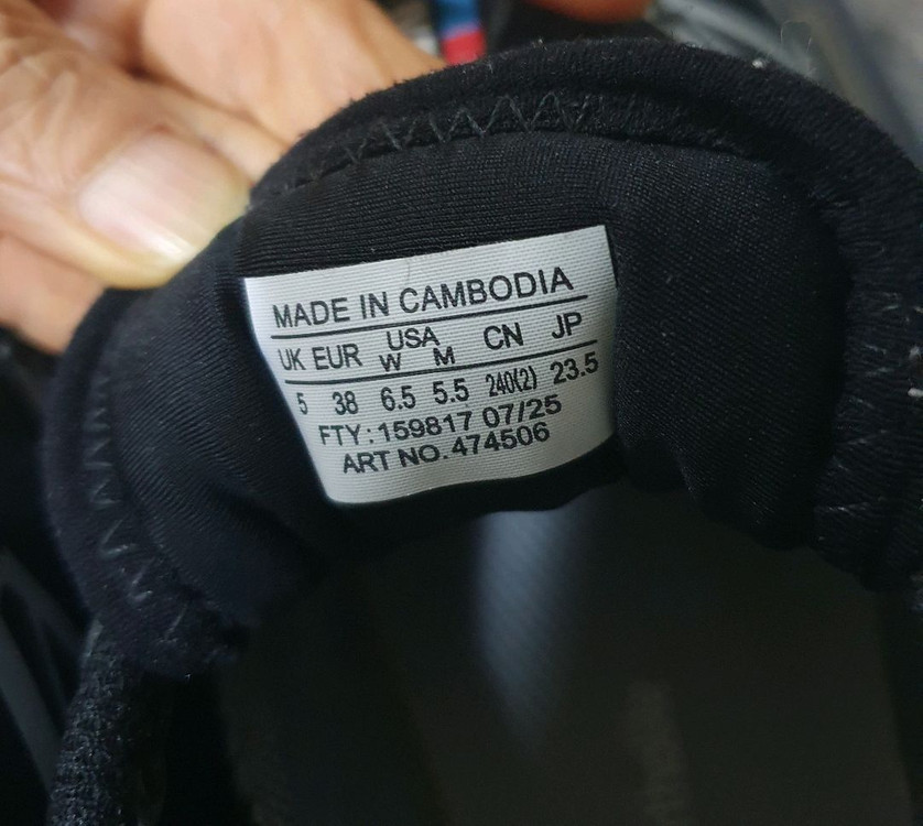 고어텍스 트레킹화 살로몬 235cm 이미지