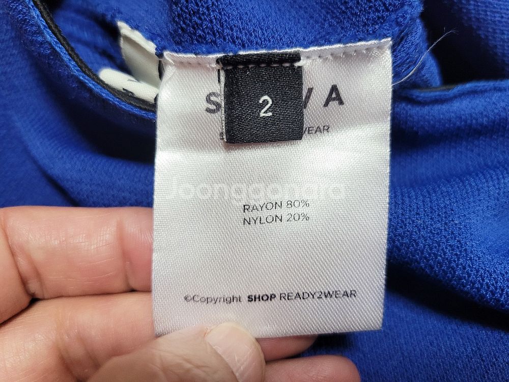 레디투웨어 시화(R2W SIHWA) 유틸리티 니트스커트 55--6