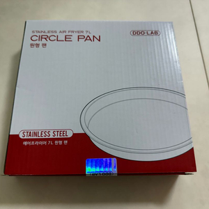 디디오랩 스텐 원형팬/로티세리 사각케이지