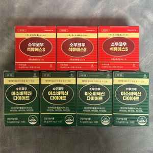 소우코우 다이어트 와사비잎 4박스 / 석류에스s 3박스