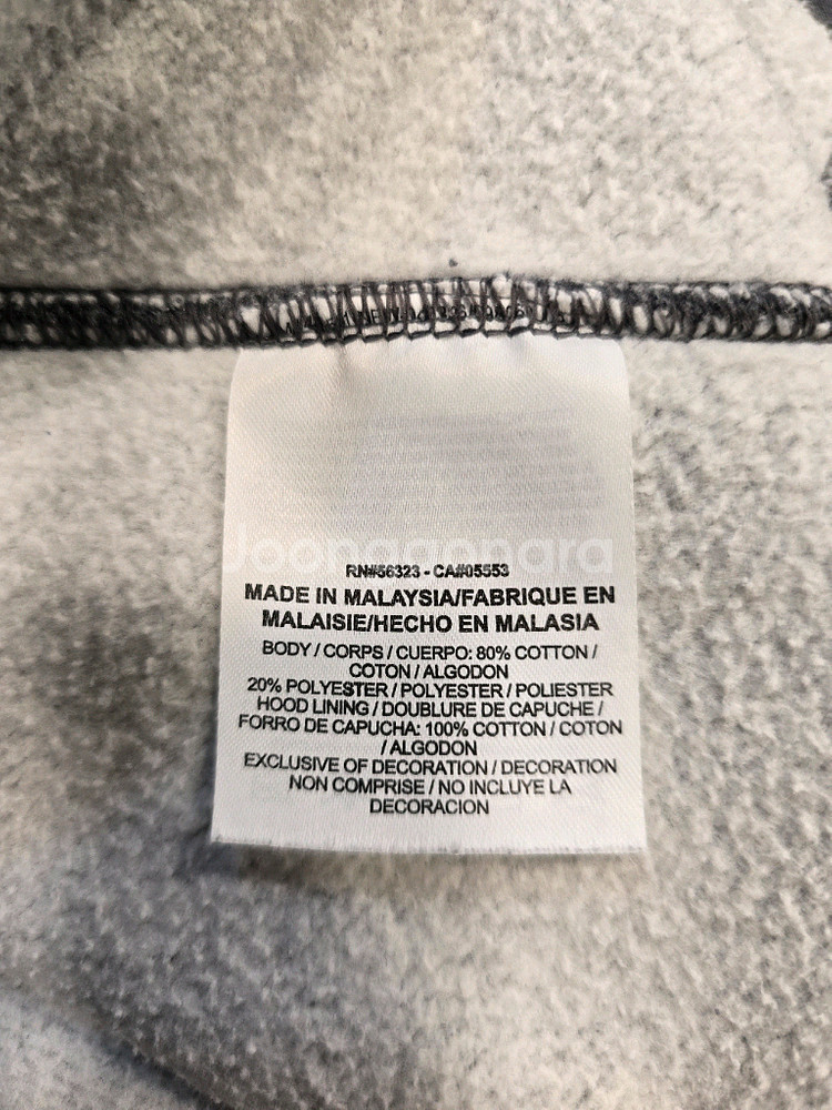 나이키 기모 회색 후드집업 자켓 M(95)--8