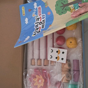 에듀토이 자석블록 씽크씽크 메가63블록