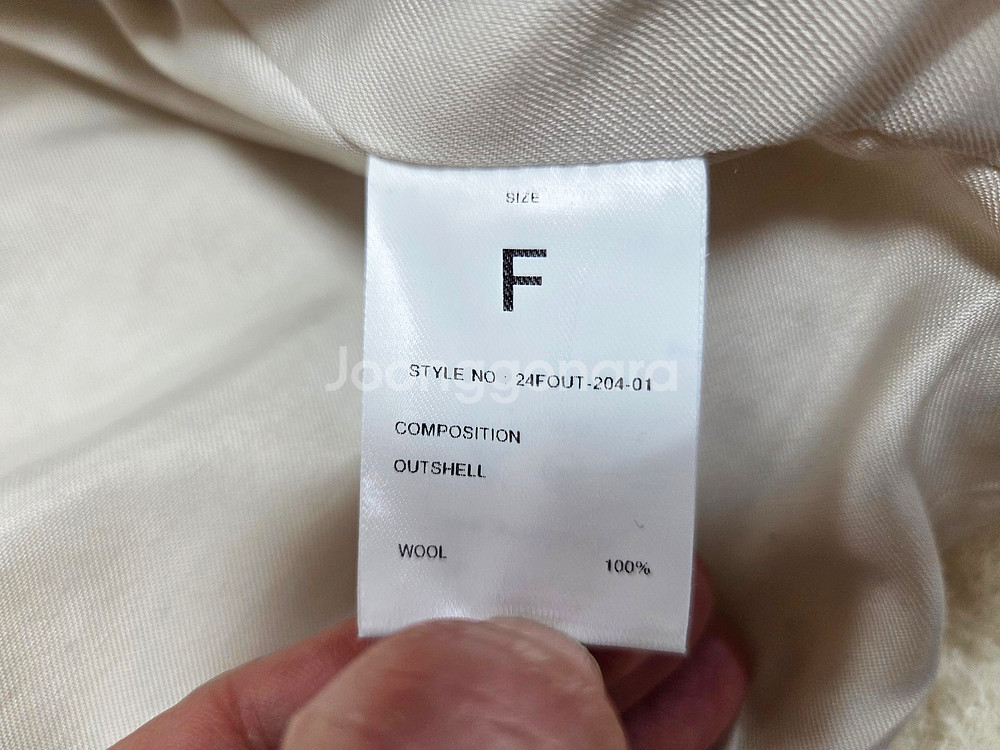 르네제이(RENE J) BOBO 부클 크롭 트위드 울자켓 55-66--9