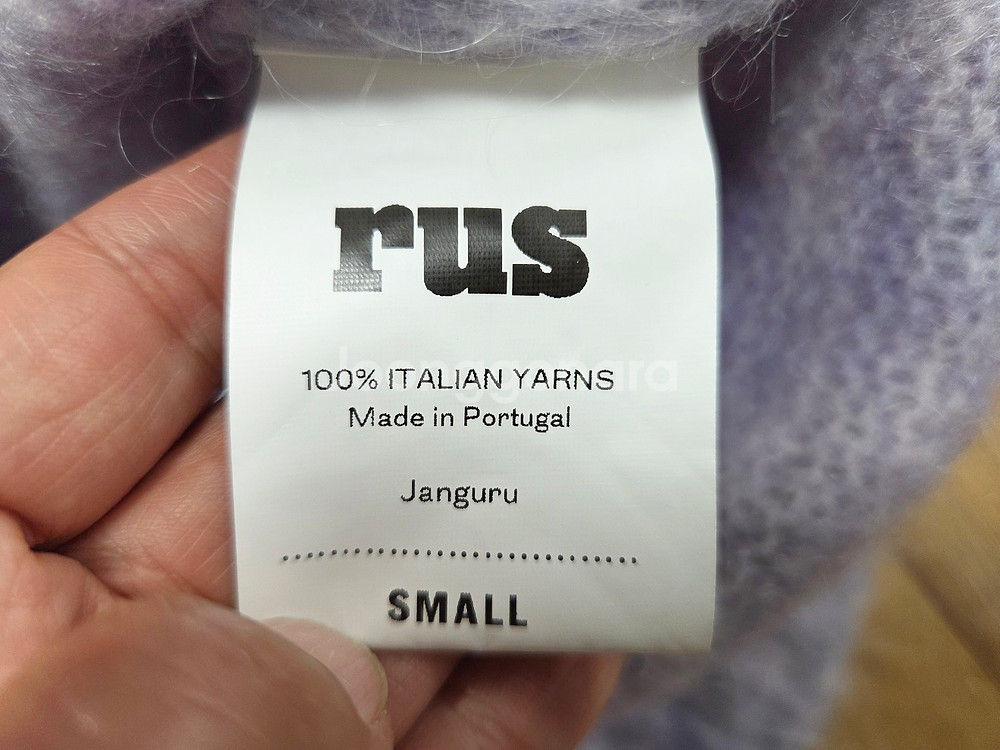 루스(RUS) 장구르 미소 니트 55-66--5