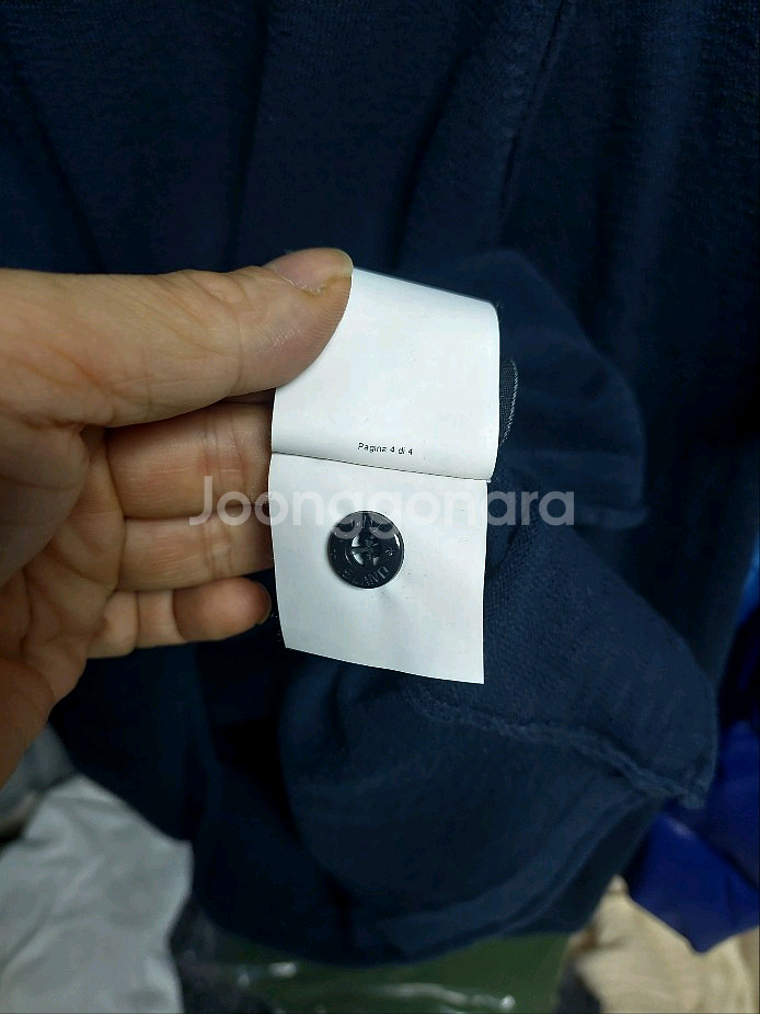 스톤아일랜드 와펜패치 찐네이비 코튼 니트 XL--5