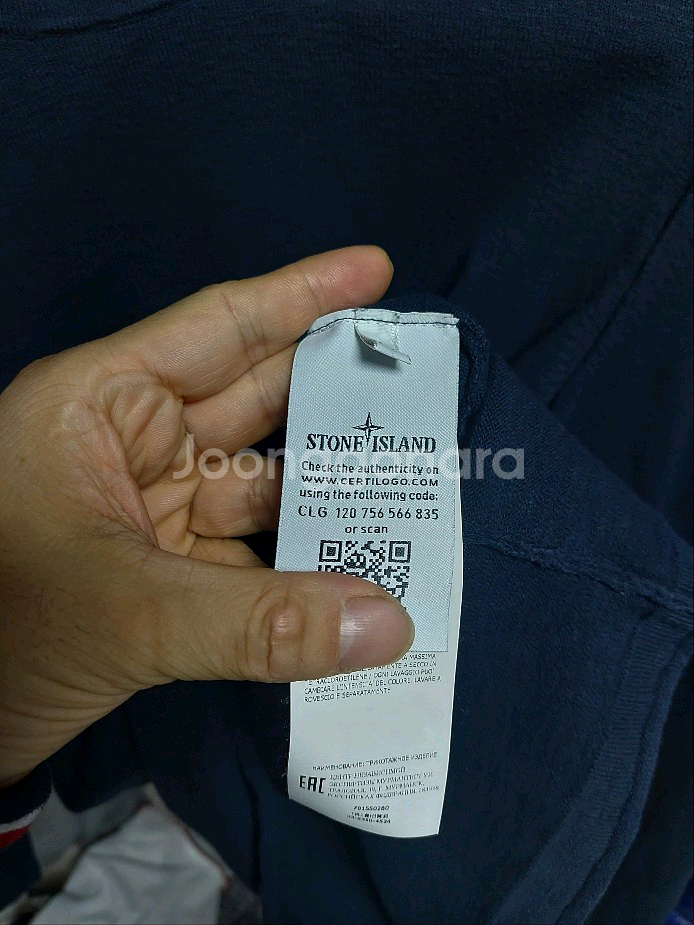 스톤아일랜드 와펜패치 찐네이비 코튼 니트 XL--7