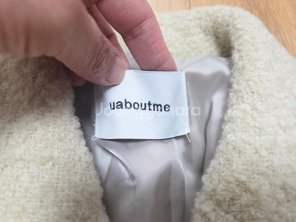 유아부미(uaboutme) 부클 아워글라스 자켓 55--6