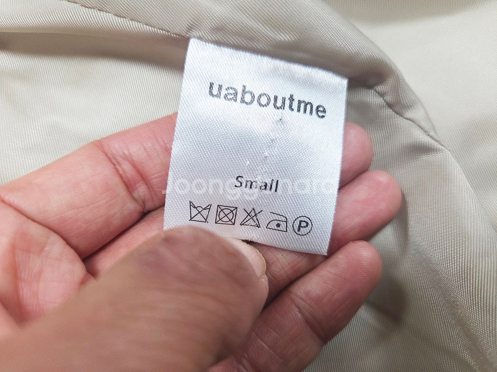 유아부미(uaboutme) 부클 아워글라스 자켓 55--7