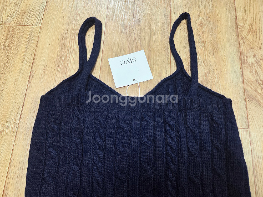 시예(siye) 시예샵 샵시예 네이비 홀리데이 라쿤 볼레노 니트세트 프리사이즈 새상품--7