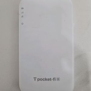 포켓 와이파이 공유기