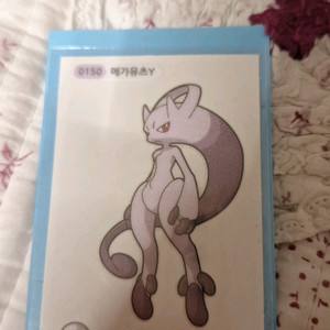 포켓몬 카드 메가뮤츠 띠부씰 이미지